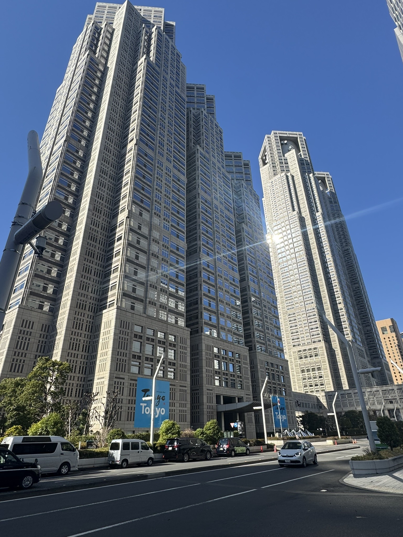 High-rise towers and clean vertical geometry in Tokyo.